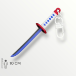 Giyu Mini Katana Anahtarlık